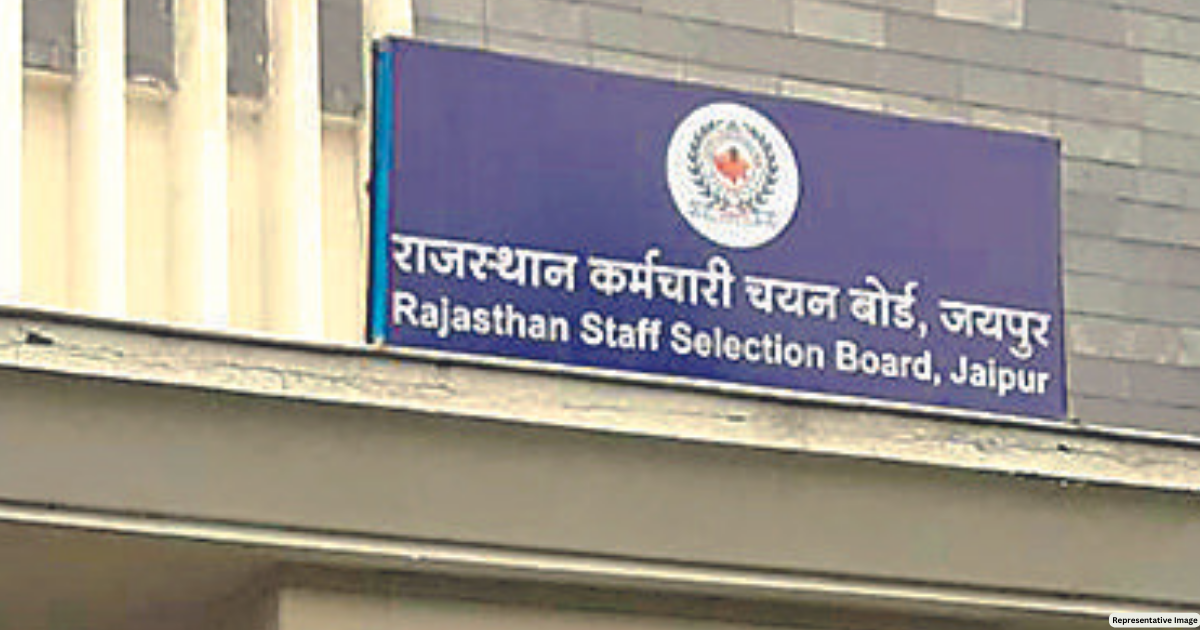 RSSB cancels CHO exam after SOG submits report of paper leak